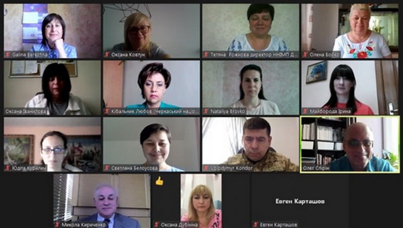 Натисніть для перегляду збільшеного зображення