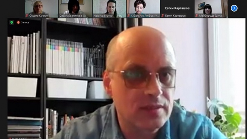 Натисніть для перегляду збільшеного зображення