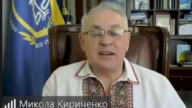 Натисніть для перегляду збільшеного зображення