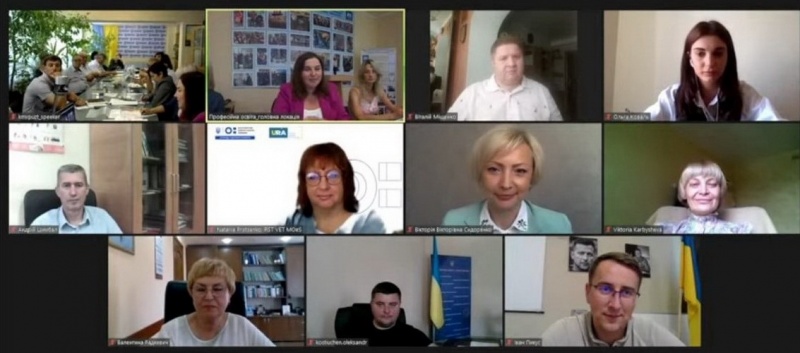 Натисніть для перегляду збільшеного зображення