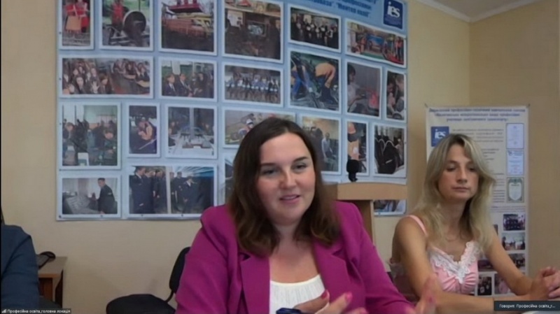 Натисніть для перегляду збільшеного зображення