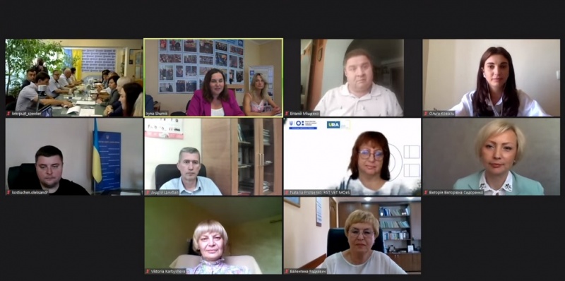 Натисніть для перегляду збільшеного зображення