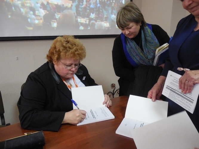 Натисніть для перегляду збільшеного зображення