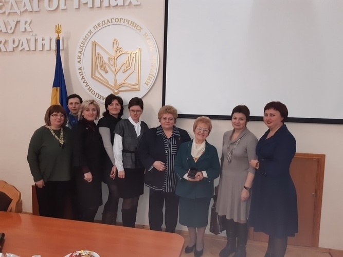 Натисніть для перегляду збільшеного зображення