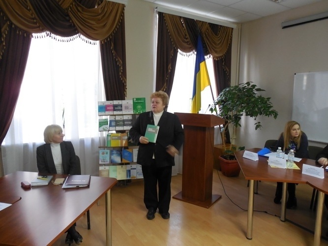 Натисніть для перегляду збільшеного зображення