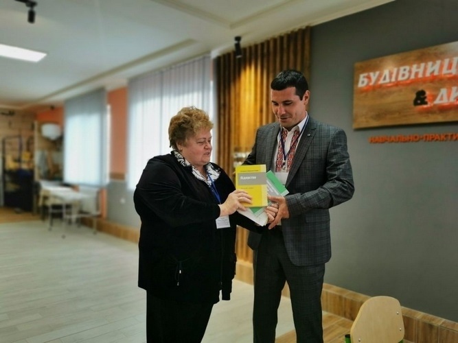 Натисніть для перегляду збільшеного зображення