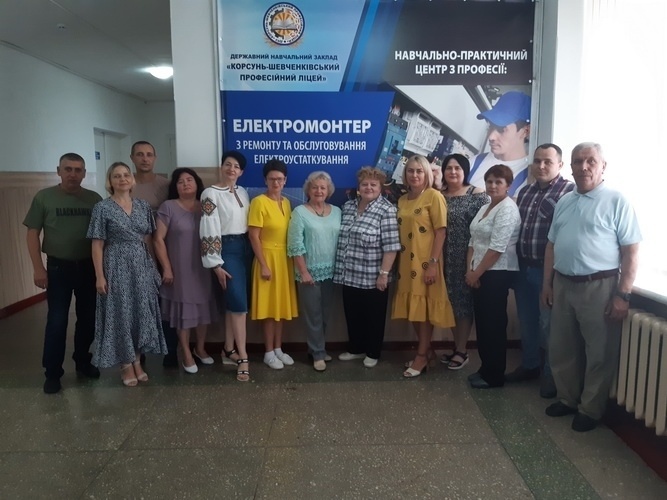 Натисніть для перегляду збільшеного зображення