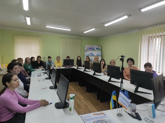 Натисніть для перегляду збільшеного зображення