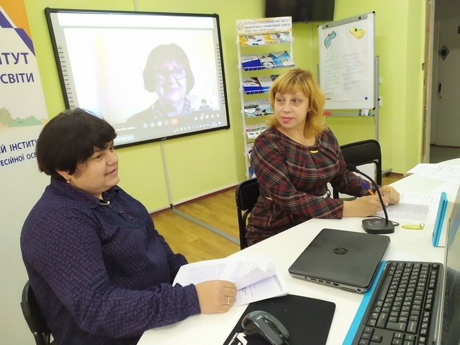 Натисніть для перегляду збільшеного зображення