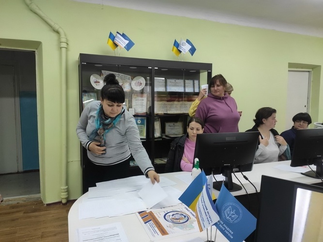 Натисніть для перегляду збільшеного зображення