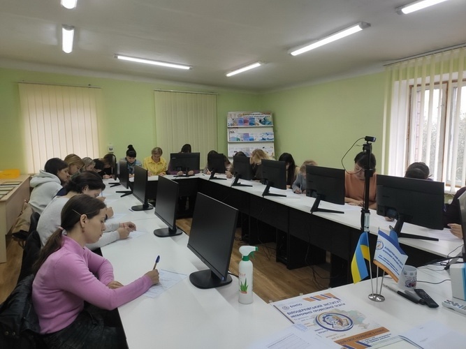 Натисніть для перегляду збільшеного зображення