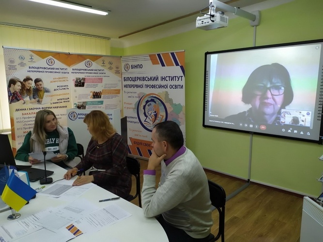 Натисніть для перегляду збільшеного зображення