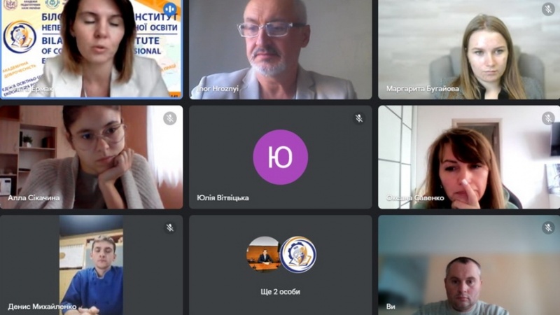 Натисніть для перегляду збільшеного зображення