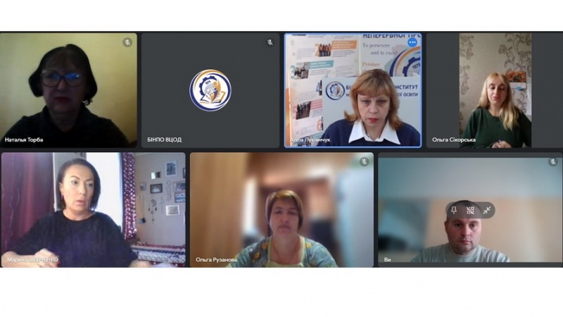 Натисніть для перегляду збільшеного зображення