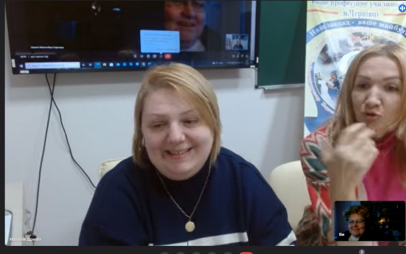 Натисніть для перегляду збільшеного зображення