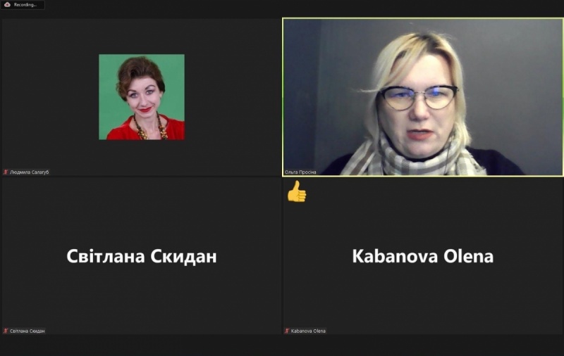 Натисніть для перегляду збільшеного зображення