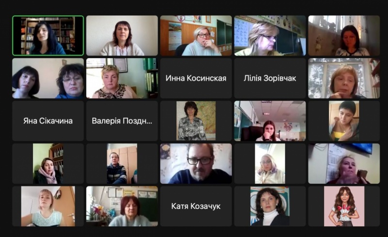 Натисніть для перегляду збільшеного зображення