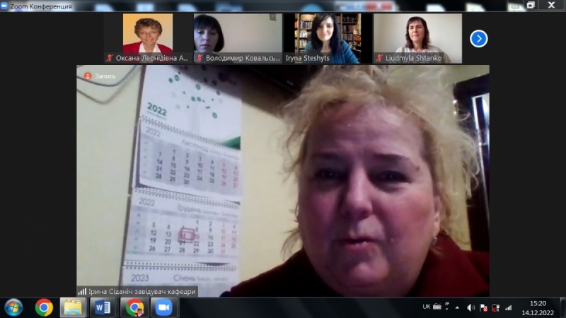 Натисніть для перегляду збільшеного зображення