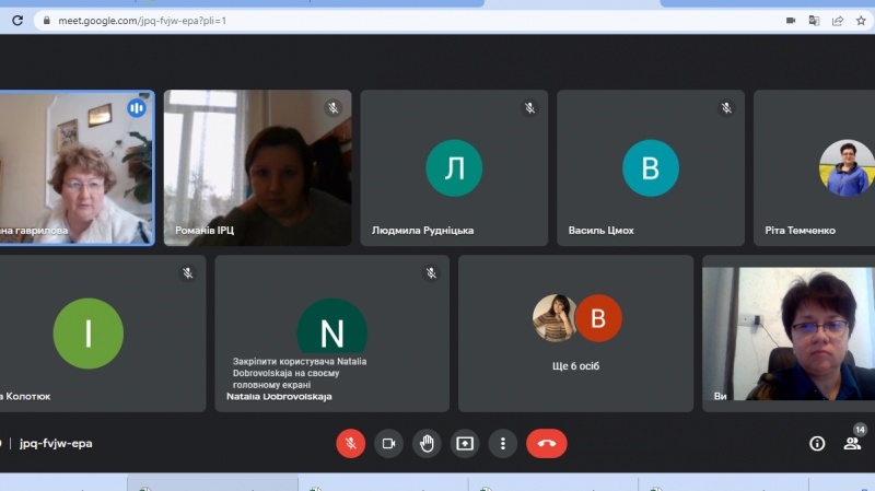 Натисніть для перегляду збільшеного зображення