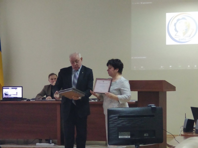 Натисніть для перегляду збільшеного зображення