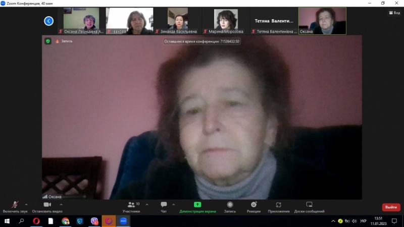 Натисніть для перегляду збільшеного зображення