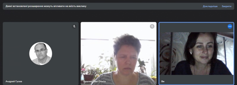 Натисніть для перегляду збільшеного зображення