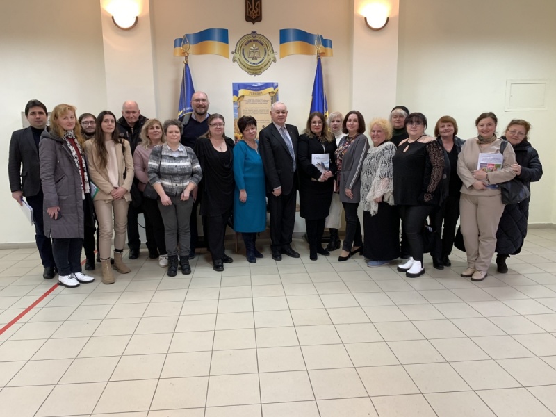 Натисніть для перегляду збільшеного зображення