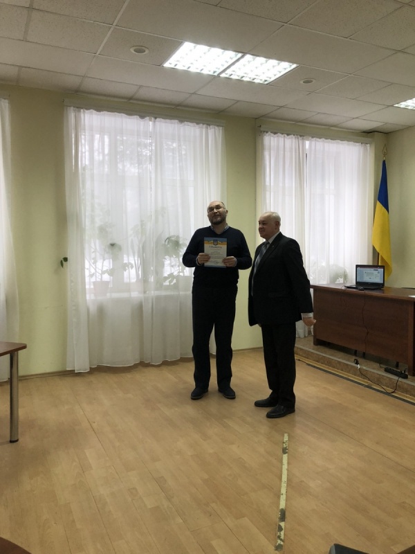 Натисніть для перегляду збільшеного зображення