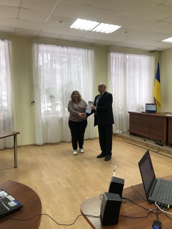 Натисніть для перегляду збільшеного зображення