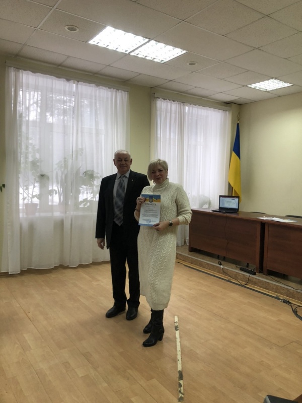 Натисніть для перегляду збільшеного зображення