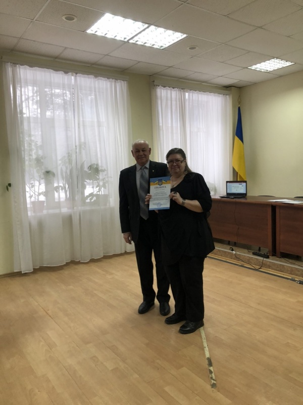 Натисніть для перегляду збільшеного зображення