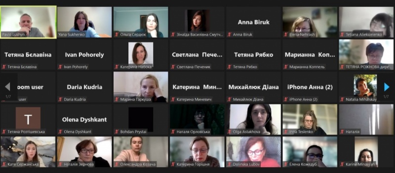 Натисніть для перегляду збільшеного зображення