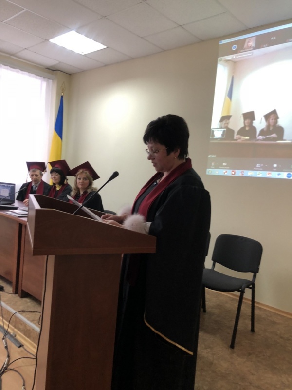 Натисніть для перегляду збільшеного зображення