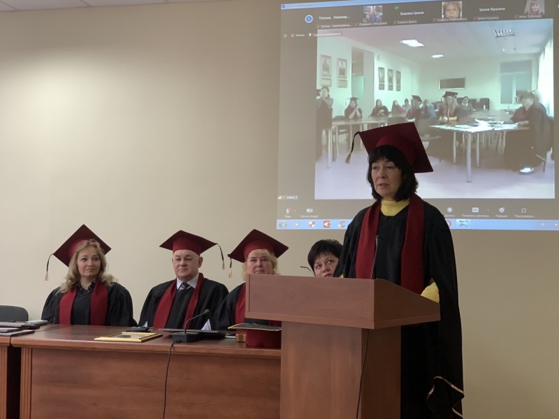 Натисніть для перегляду збільшеного зображення