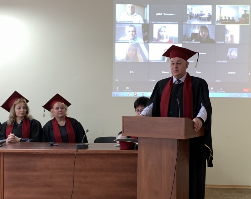 Натисніть для перегляду збільшеного зображення