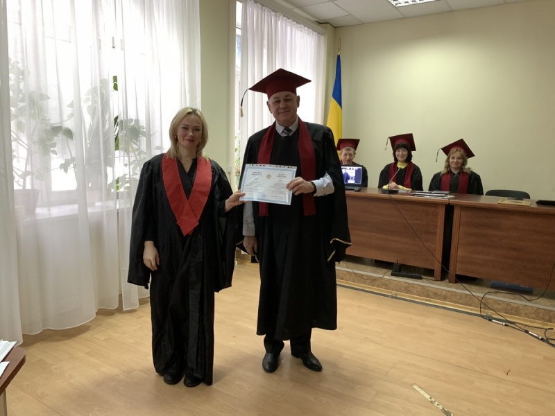 Натисніть для перегляду збільшеного зображення