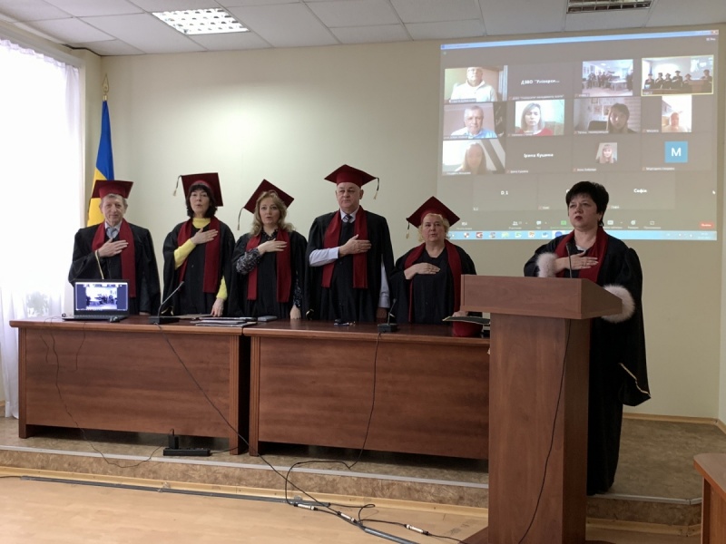 Натисніть для перегляду збільшеного зображення