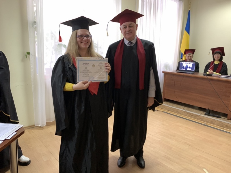 Натисніть для перегляду збільшеного зображення