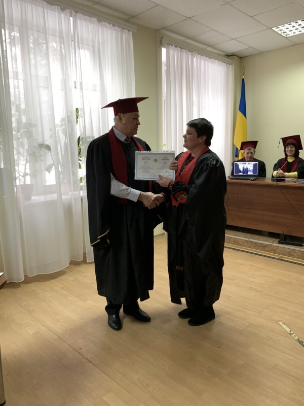 Натисніть для перегляду збільшеного зображення