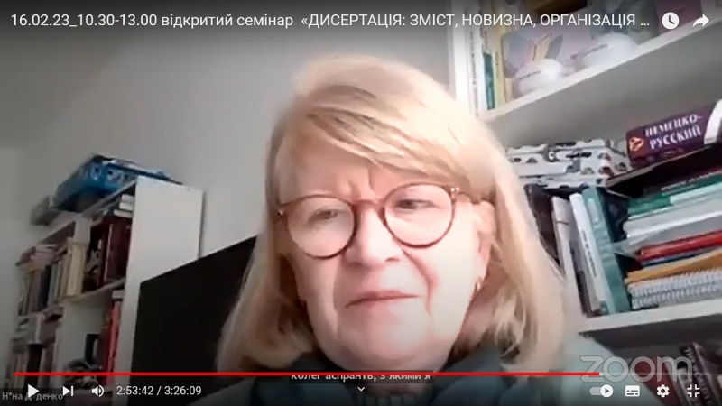 Натисніть для перегляду збільшеного зображення