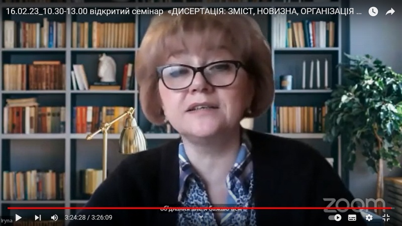 Натисніть для перегляду збільшеного зображення