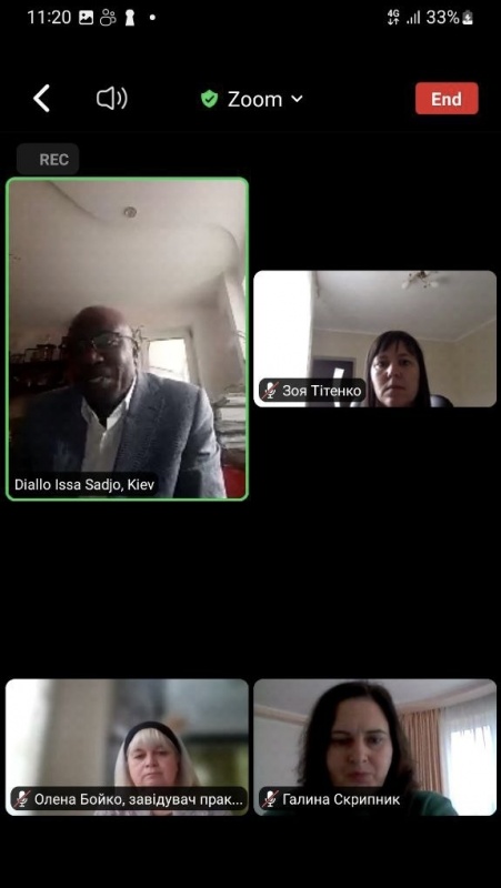 Натисніть для перегляду збільшеного зображення