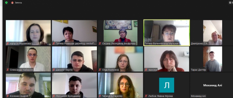 Натисніть для перегляду збільшеного зображення