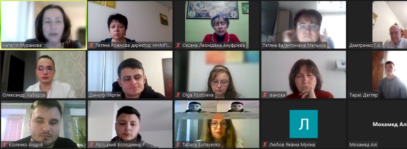 Натисніть для перегляду збільшеного зображення