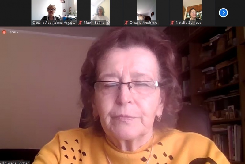 Натисніть для перегляду збільшеного зображення