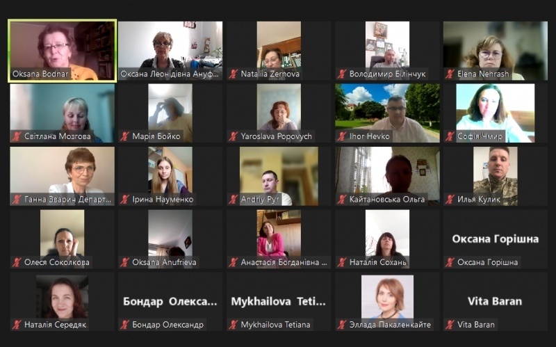 Натисніть для перегляду збільшеного зображення