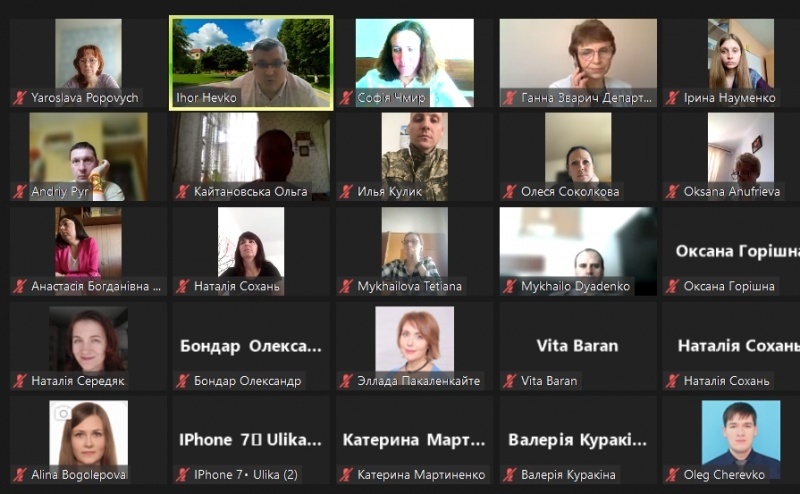 Натисніть для перегляду збільшеного зображення