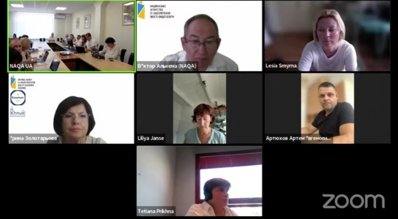 Натисніть для перегляду збільшеного зображення