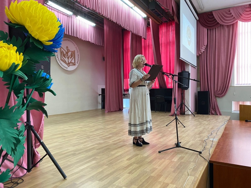 Натисніть для перегляду збільшеного зображення