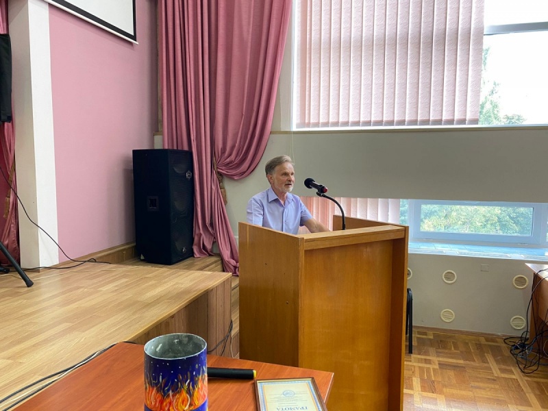 Натисніть для перегляду збільшеного зображення